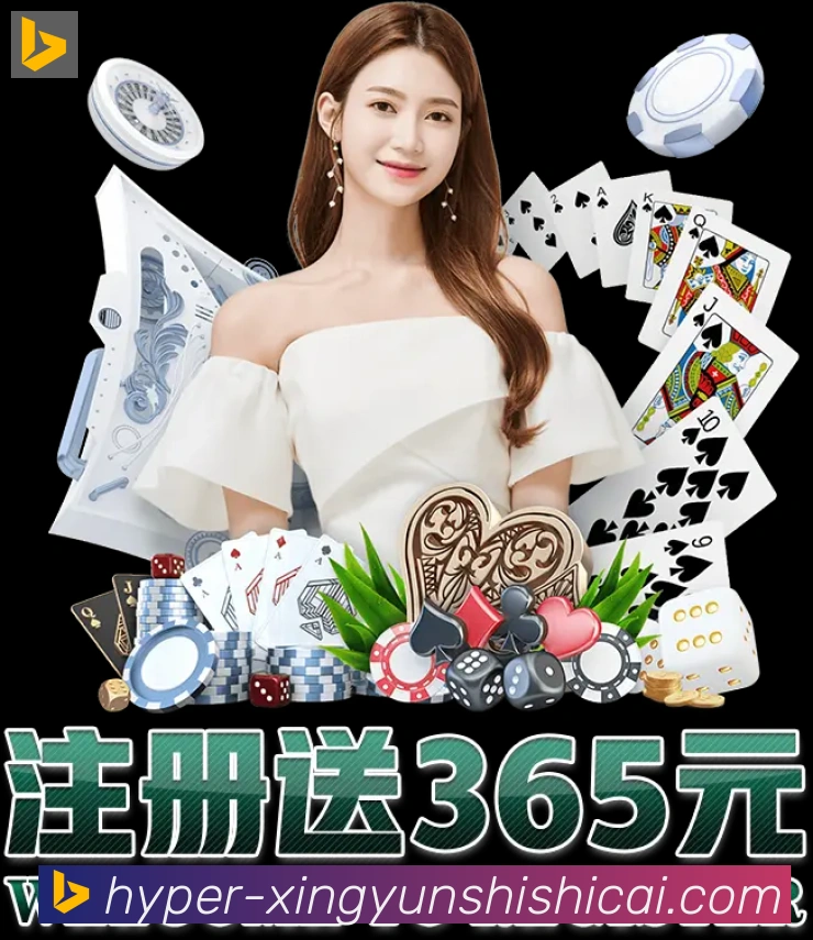 数据分析功能