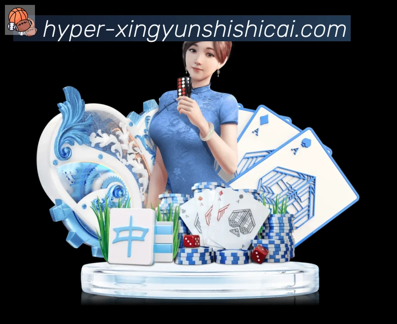 多彩内容专区