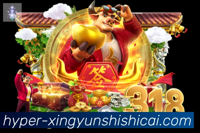 幸运时时彩APP 封面图
